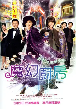 狠狠久久综合婷婷不卡