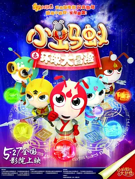 大香焦依人在钱6
