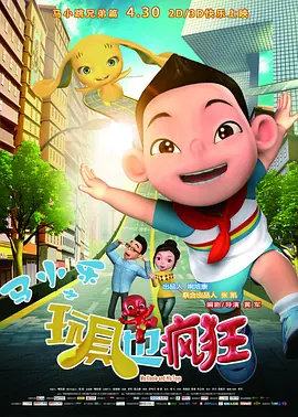 色呦呦在线免费观看