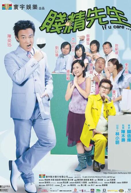 色呦呦在线免费观看