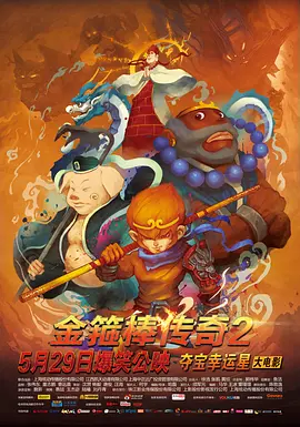 大香焦依人在钱6