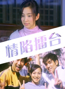 狠狠久久综合婷婷不卡