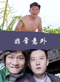 狠狠久久综合婷婷不卡